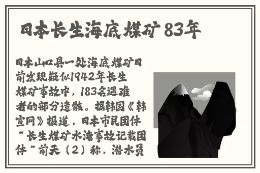TV盒子软件大全
