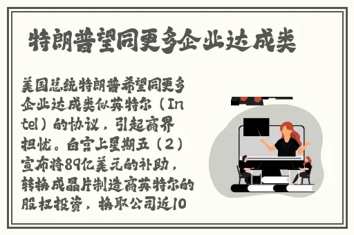 51cg今日吃瓜热门大瓜必看最新